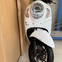 موتور همراه جهان sy150 سفید