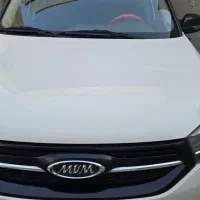 ام وی ام ایکس ۳۳ اس mvm x33s