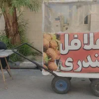 چهارچرخ لاستیک فرقونی