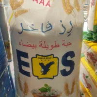 برنج رزفاخر تایلندی 25 کیلوگرم