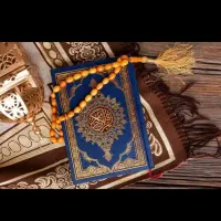امور سرکتاب کلیمی/