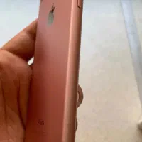 سون پلاس بدون خط خش