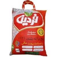 برنج پاکستانی فردین غزال کیهان طبیعت به شرط