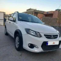 کوییک ساده ۱۴۰۰ تمیز