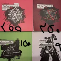 کتاب های تست و درسنامه کنکور هنر