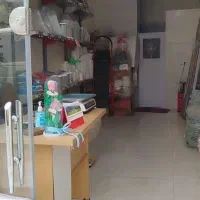 مغازه فروشی