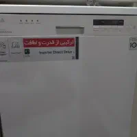 ماشین ظرف شویی ال جی lg