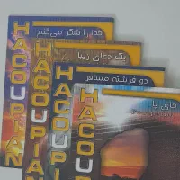 کتاب داستانی انگلیسی