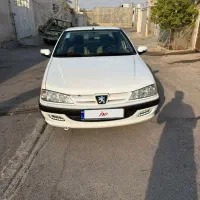 پارسxu7p1403