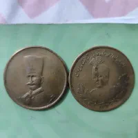 سکه قدیمی کلکسیونی