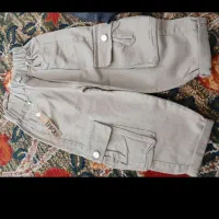 شلوار پسرانه