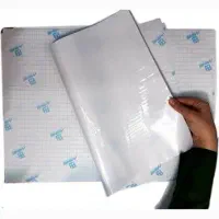 کار در منزل جلد کتاب درسی