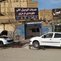 تعمیر جلوبندی و هیدرولیک علی سیار و شبانه روزی