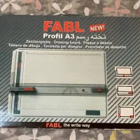 تخته رسم FABL A3