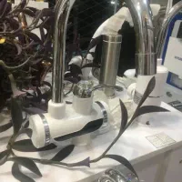 شیر آبگرمکنی اصلاح