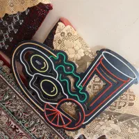 نئون|ریسه و چراغ تزئینی|سبزوار, جهاد کشاورزی|دیوار