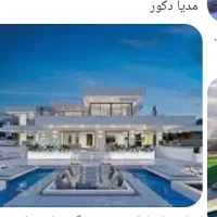 مستاجر-هستم