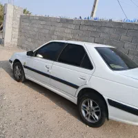خریدارواقعیتماسبگیرد