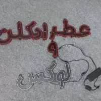 ال ای دی سالم