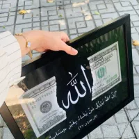 تابلو موزیکال