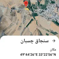 فروش زمین ۱۰۰۰ متری