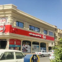 دفتر  آتلیه موسیقی وکالت اموزشی-