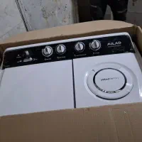 لباسشویی دوقلو آکبند