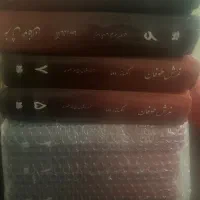 فروش ۷ جدی کتاب عرش طوفان