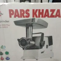 چرخ گوشت
