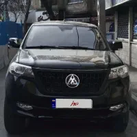 کلوت 1402 تیپ 2