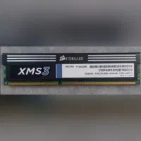 رم ۴ گیگ کورسیر XMS3