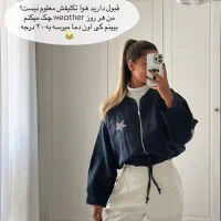 ادمین اینستاگرام