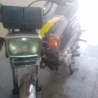 موتورهوندا  125