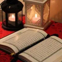 سرکتاب و استخاره فوری