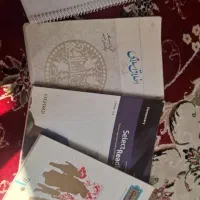 تعدادی کتاب دانشگاه