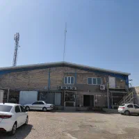 شرکت پخش بسته بندی قهوه