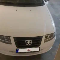 سمندسورنEF7