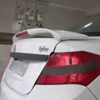 ساینا 97