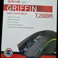 موس گیمینگ  redragon m607