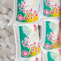 عمده و خرده فروشی