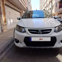 کویک mt