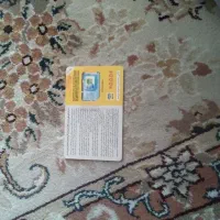 فروش سیمکارت