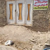 این-خانه-به-مساحت125