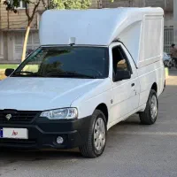آریسان2