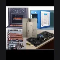 تعمیرات اجاق گاز ابگرمکن بخاری پکیج پمپ اب کولر