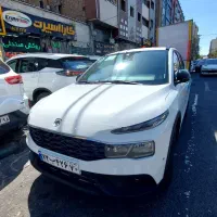 ریرا صفر ۴۰۵ سفید و خاکستری تحویل فوری