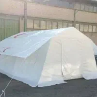 چادر مسافرتی