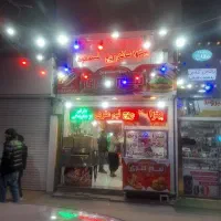 سلام ی همکار نیمه ماهر یا ماهر نیاز مندیم