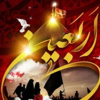 بلیط اتوبوس تهران مهران