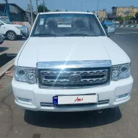 کارون دوکابین